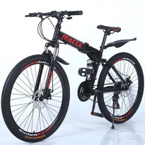접이식자전거 초경량 출퇴근 미니벨로 야외 스포츠 스타일 MACCE Bicicleta 더블 서스펜션 OEM 사용자 정의 자전거 사이클링 탄소 스틸 26 인치 접이식 산악, [01] 26Inch, [02] 24, [01] whine
