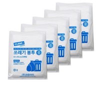 크린아이 배접 쓰레기 봉투 중 백색 20매, 4팩