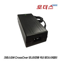 크로스오버 27QC99 IPS QHD TYPE-C 40LGD5K 나노IPS 5K 커브드 모니터용 호환 24V 5A 국산로더스어댑터, 1개, 어댑터만