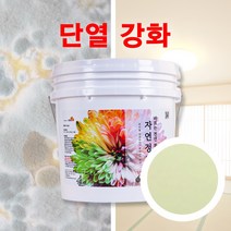 단열 천연 페인트 12kg 자연정원 항균 방수 곰팡이제거 결로방지 친환경, 그린, 1개