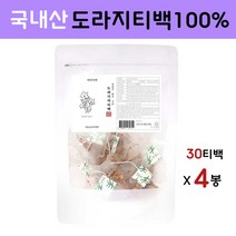경성건강원 도라지 티백 차 100% 사포닌 이눌린 길경차 약도라지 생도라지 건도라지 산도라지 도라지즙 효능 국내산, 4봉, 30t