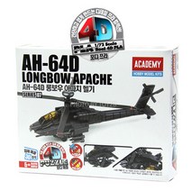 (4D퍼즐-07)AH-64D 롱보우 아파치헬기(S80155), 1