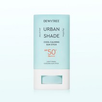 [국내정품][듀이트리] 어반쉐이드 쿨카밍 선스틱 20g 백탁없는 시원함 스틱썬크림 SPF50+PA++++, 1+1 어반쉐이드 쿨카밍 선스틱