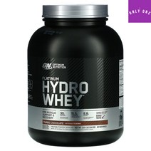 옵티멀 뉴트리션 플래티넘 하이드로 웨이 단백질 보충제 벨로시티바닐라 3.52파운드