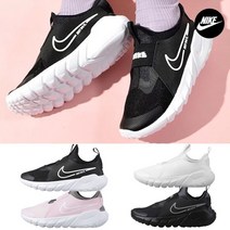 나이키 나이키 여성 런닝화 플렉스러너2 여자 런닝 헬스 운동화 4종 택일