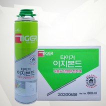 타이거 우레탄폼 이지본드 (폼건전용)
