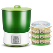 urkoteer 콩나물재배기 수경재배 미니새싹재배기 ZPJ02, 3층