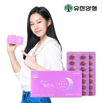 유한양행 센스밸런스 여성 멀티비타민 영양제 6개월분 6박스, 6개