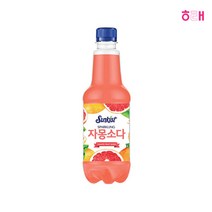 해태음료 썬키스트자몽소다350ml, 24개입, 355ml