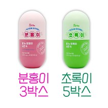 GRN 분홍이 초록이 시즌4 세트 다이어트 보조제 최신상 세트 +건강차 증정, 3박스, 5박스, 건강티백 증정