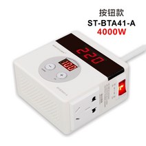 전자는 부품의 전류를 제어할 수 있는 전기로 소형 가정용이다.에어컨 속도조절 팬 조압기변, 옵션01