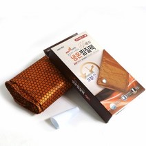 전자렌지찜질팩 냉온찜질팩 물로찜질기, 상세페이지 참조
