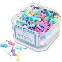 화신 점보 리치 칼라 장구핀 대용량 컬러푸쉬핀 압정 압침