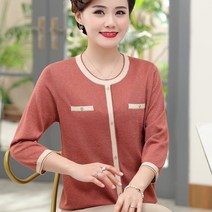 라운드넥티셔츠라운드 엄마 봄옷 이너니트 a blouse with sevenpoint sleeve 중년 3865154941, 귤색 5XL