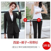 백화점 OL 빈티지 졸업사진 슈트 오피스 가성비 키작은여자 캐주얼 천원짜리변호사 김지은 옷 빈센조