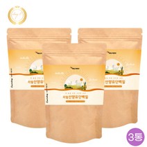BACC WPI 히알루론산 분리유청 산양유단백질 140g 3봉 올리고파우더 유청분말 밀크칼슘 미셀라카제인 스테아린산마그네슘 비타민미네랄 엽산 아연 자일로올리고당 밀크세라마이드