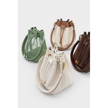 CHARLES & KEITH CK2-10840319 찰스앤키스 숄더백 버킷 백