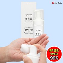 보베오 볼륨업 두피케어 폼샴푸 특허출헌성분 99% 함유, 2개