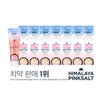 히말라야핑크솔트 화이트 잇몸 치약 100g*7개, 단품없음