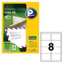 라벨 프린터 스티커 지 우편 8칸 매 용지 옷 방수 주문 인쇄소 도무송 제작 기 투명, 노엘 본상품선택