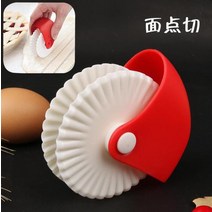 페스츄리롤러 파이격자롤러 격자커팅빵 주방, Wave