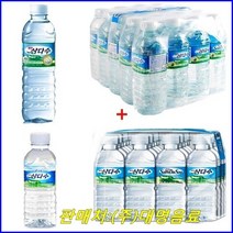 제주삼다수500mlx(20개) + 제주삼다수330mlx(20개), 40개, 330ml
