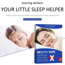 120pcs 안티 코 고는 패치 슬리핑 비강 스티커 호흡 스트립 보조 장치 오픈 입 건강 관리 개선