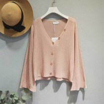 여름룩 봄룩 간절기 가디건 데일리 브이넥 20대 30대