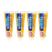 유한양행 암앤해머 화이트 스파클 치약, 121g, 4개입