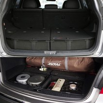 올 뉴 K5 정리함 맞춤제작 필수품 풀세트, 선택옵션