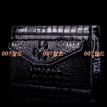 PB2225 천연악어가죽 남성 파우치 클러치 가방 맥스백
