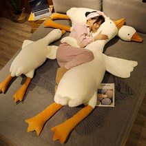 초대형 오리 거위 인형 바디필로우 모찌 수면 쿠션 5size, 50cm