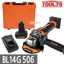 아임삭 BL14G506 충전 그라인더 4인치 14.4V 6.0AH