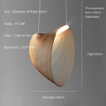 팍스테이블쏘 테이블 전동Italian designer minimalist restaurant chandelier log bar table lamp Nordic, 02 60cm_01 Warm light