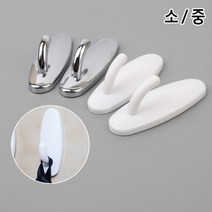 주방 욕실 벽부착 타원 디자인 소품 행거 화이트/실버, 색상/사이즈, 실버 - 소