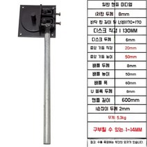 수동 하우스파이프밴딩기 절곡기 각파이프 밴더 소형, 중형