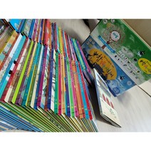 아람출판사] 중고도서 참 똑똑한 사회씨 88종 2020년구입
