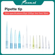 JOANLAB-실험실 피펫 팁 10ul 200ul 1ml 5ml 10ml 일회용 마이크로 플라스틱 실험실 장비 용품, 04 5ml Tips(300pcs), 04 300pcs 5ml Tips