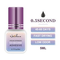 속눈썹붙이기 셀프 데일리 연장 natuhana 인조 속눈썹 접착제 방수 래쉬 화장품, 0.5초 5ml