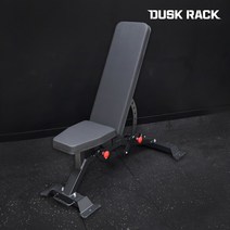 더스크랙 인클라인벤치 각도조절벤치 헬스 가정용, 인클라인 벤치 크루저