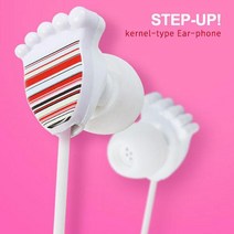 HICKIES 발바닥 디자인 패션 이어폰 STEP UP 크롬블랙, [SI] 크롬블랙
