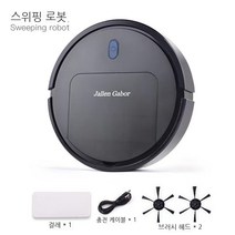 DFMEI 크로스보더 로봇청소기 상업용 무선 스마트 청소기 3in1 청소기 소형 선물 가전 도매, IS25 블랙
