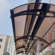 550X2600 주차장 계단 빗물차단 현관문 창문 옥상 차양 햇빛가리개 비가림막, 브라운, 블랙, 실버