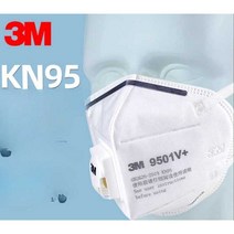3M 마스크 KN95 산업 방진 9501V 9502V 50개입, 9502+ 더블팩(50개입) KN95 보호등급헤드밴드형