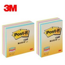 3M/포스트잇/CT-33/CT-32/파스텔큐브/51X76/76X76, CT-32_파스텔5색 51X76mm, 1팩