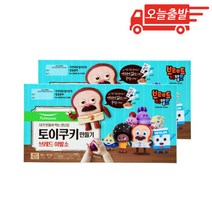 오늘출발 풀무원 토이쿠키 만들기 8구 브레드 이발소 2개, 상세내용참조