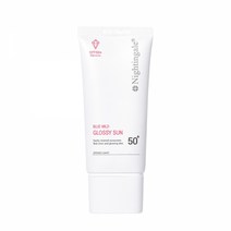 나이팅게일 블루 마일드 글로시 선크림 SPF50+ PA++++, 50ml, 1개