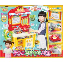 지글보글 물이 쏴 콩순이 주방놀이 세트 빅사이즈, 영실업