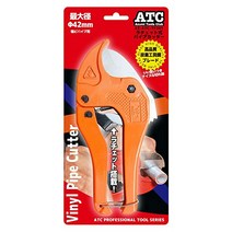 Anzumi Shoji Ratcheting PVC Pipe Cutter Orange (Embi Cutter) Plastic Electrical Equipment Plumbing T