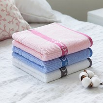 피에르가르뎅 웰빙 호텔타올 130g, 3매, 파랑